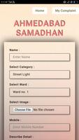 Ahmedabad Samadhan স্ক্রিনশট 1