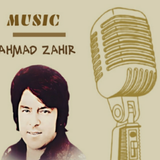 APK Ahmaz Zahir
