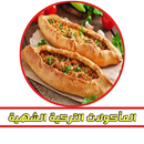 Turkish cooking recipes withou APK