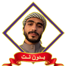 احمد عبد الحي mp3 قران بدون نت APK