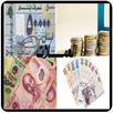 عملات APK