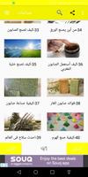 صناعات تصوير الشاشة 1