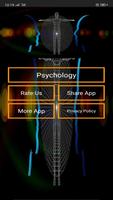 Psychology captura de pantalla 3