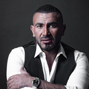 احمد سعد كل الاغاني APK