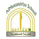 مدرسة المستنصرية APK