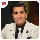 اغاني احمد شيبة -كل الاغاني APK