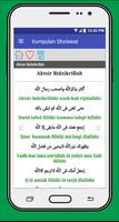 Kumpulan Sholawat Nabi Lengkap скриншот 3