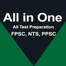 All in One Test Preparation APK