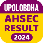 Upolobdha Results 2024 App simgesi