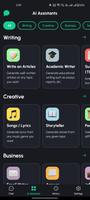 Chatty Mind تصوير الشاشة 2