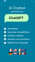 AI Chat الملصق