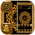 Allah Theme