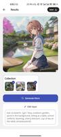Anime Master poster