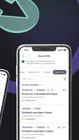 ARK SPACE تصوير الشاشة 2