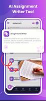 Homework Helper: AssignmentGPT スクリーンショット 1