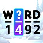 Cryptogram Word Puzzle Game icône