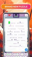 Cryptogram Word Puzzle Game ポスター