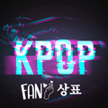 Stiker Kpop untuk WhatsApp