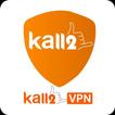 Kall2 VPN icon