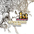 GensoKishi Online - RPG game aplikacja