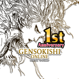 GensoKishi Online - RPG game ikona