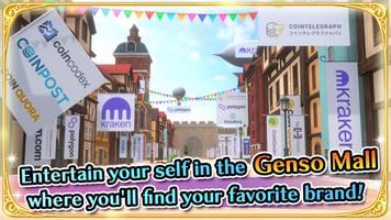 GensoKishi Online - RPG game ảnh chụp màn hình 3