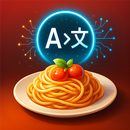 MenuGuide - AI Penerjemah Menu APK