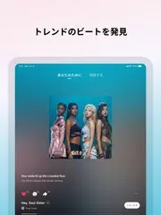 Mureka - AI音楽生成ツール アプリダウンロード