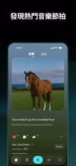Mureka：AI電台與音樂製作 XAPK 下載