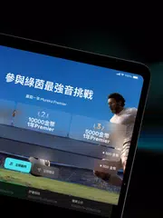 Mureka：AI電台與音樂製作 XAPK 下載