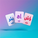 APK Kalimora: Arabic Learn Game