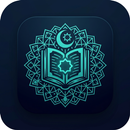 Wuquf: Quran Study & Quizzes APK