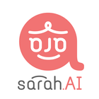 毎月1冊無料のフォトブック・写真アルバム - sarah.AI [サラ.AI] ikona