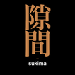 Sukima: Brain Dump & Planner icon