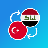Turkish-Kurdish translator APK