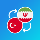 Turkish-Persian translator APK