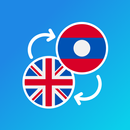 English-Lao translator APK