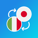 Italian-Japanese translator APK