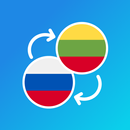 Russian-Lithuanian translator APK