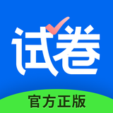 試卷寶-拍照抹除筆跡，整理試卷錯題 APK