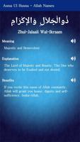 Asma Ul Husna - Allah Names screenshot 3