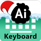 Ai Chat Keyboard 아이콘