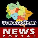 News Portal Uttarakhand APK