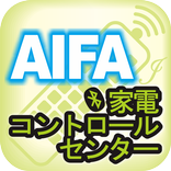 AIFA BTRC-02(05) JP コントロールセンター