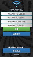 Poster AIFA i-Ctrl WIFI 艾法智慧家電控制盒