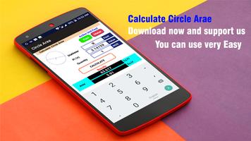 Area Calculator تصوير الشاشة 3