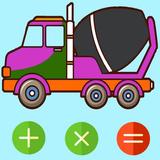 Concrete Calculator biểu tượng