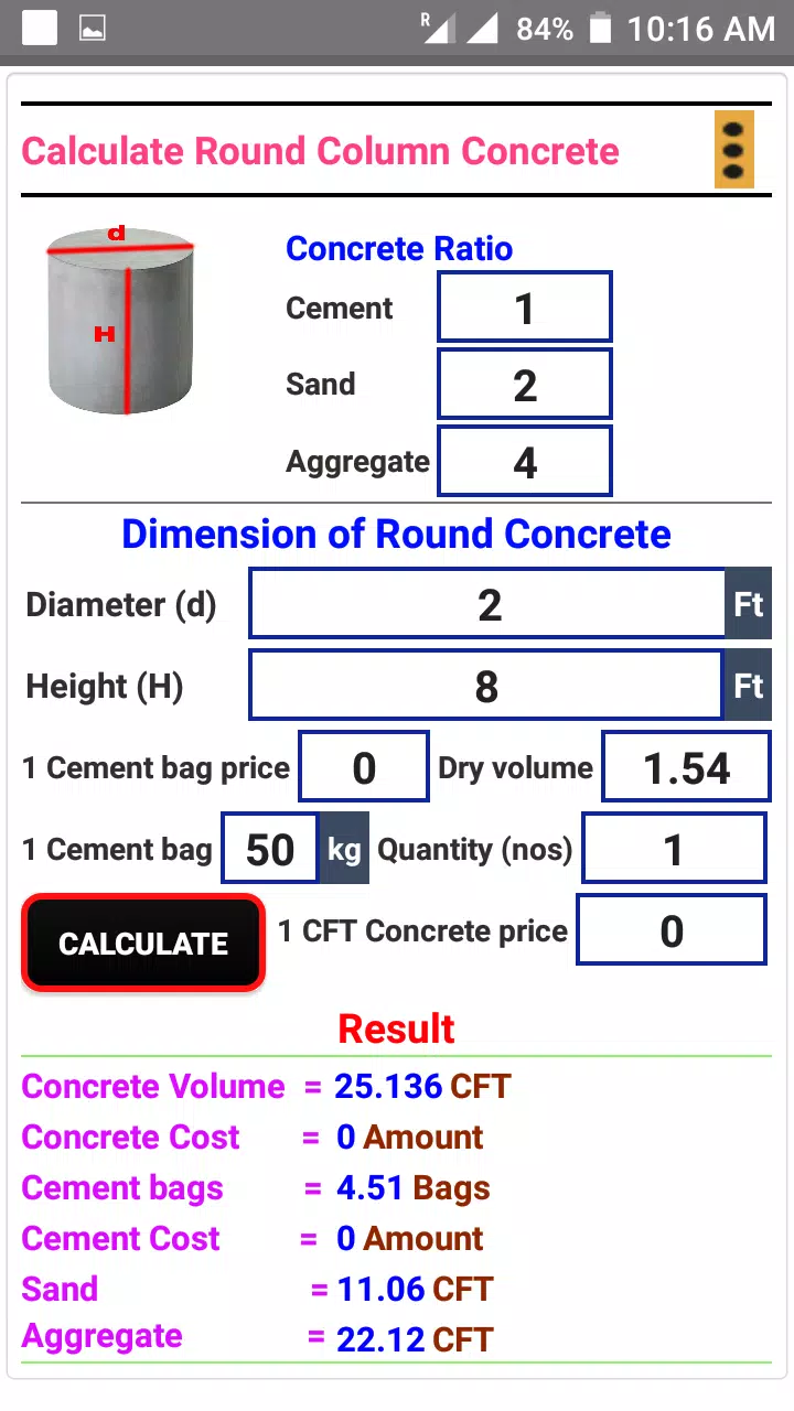 Concrete Calculator APK for Android Download