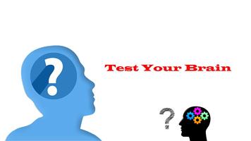 Test Your Brain স্ক্রিনশট 1