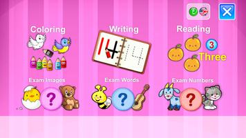 أرقامي العربية و الإنجليزية imagem de tela 2